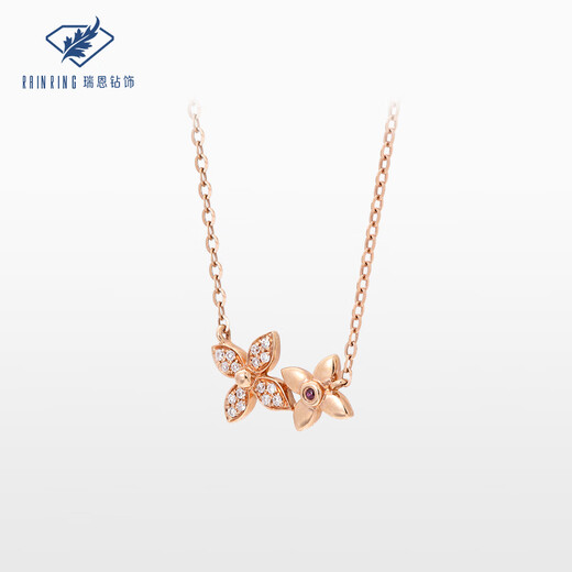 Ryan Twin Flowers 18K gold and diamond necklace, a romantic birthday gift for your girlfriend