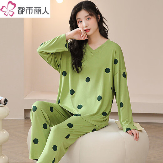 Site officiel de la beauté urbaine Fang Ship Store Flag Site Web officiel Pyjama pour les vêtements de maison à manches longues modaux de printemps et d'été pour femmes pour le style mince de style printemps et automne pour sortir. Beauté urbaine 3883 m (80-100jin [Jin est égal à 0,5 kg]))