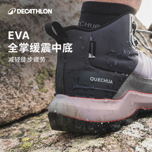 
Decathlon MH500 hiking shoes men's travel shoes comfortable and breathable outdoor hiking boots-4427944