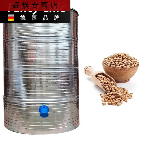 三栖虎粮仓粮食囤储存仓家用谷仓储粮仓粮食大米稻谷储存铁皮储谷桶麦圈 直径133四层小麦3890斤稻谷2760
