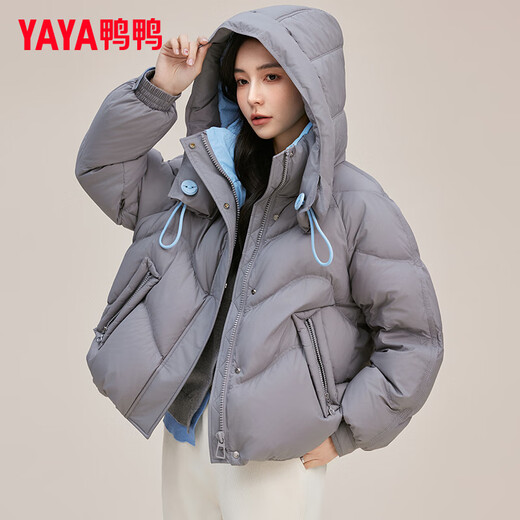 YAYA Ju Jingyi's same style down jacket for women 2025 new short Korean style fashion hooded thickened warm and slim jacket XH gray M (160)