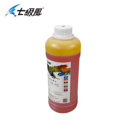 Level 7 Windgütertintenfarbstoff für Canon IPF671/771/TM5200/5300/5205/5305 Plotter y Yellow 500ml