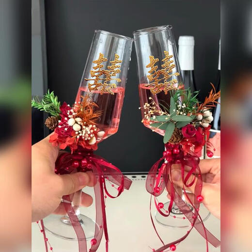 
Sanqihu Wedding Toast Glasses for Newcomers Champagne Glasses Goblets Wedding Creative Diy Materials Pack Cocktail Glasses Pair of B4877 Wine Glasses-Pink