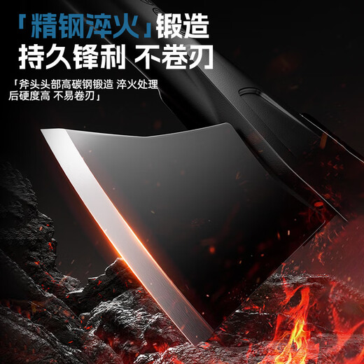 HYUNDAI Korean modern household ax woodworking outdoor firewood artifact ax 500G tree felling multi-functional stainless steel ax