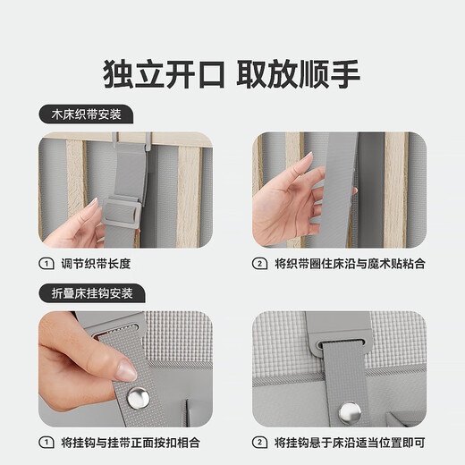 ABCMOKOO【新品】婴儿床挂收纳袋多功能尿布台置物挂篮床边尿不湿挂袋 莫兰迪灰(魔法收纳_8大分区)