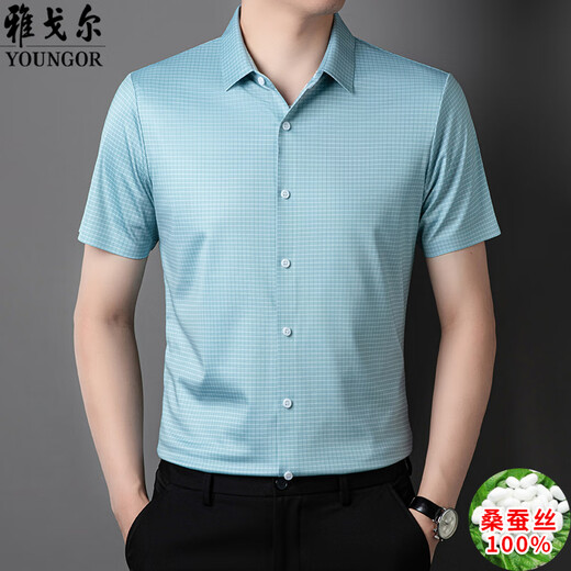 Camisa de manga corta de Yager Camisa de solapa de solapa para hombres de Summer Summer de medio margen