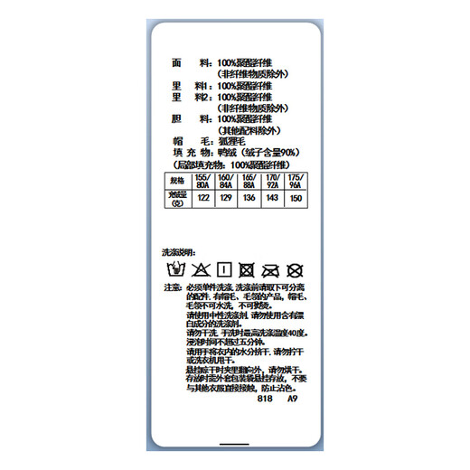 Yalu Women's Down Jacket Mid-Length Removable Hood Fox Fur Collar Sweet and Versatile New Year's Jacket Red 160