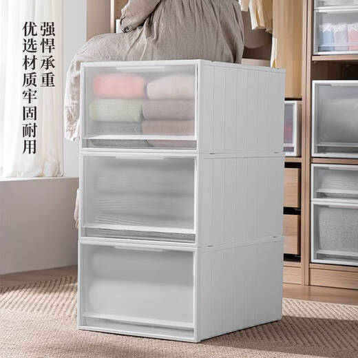Boîte de rangement Yonghuan Tiroir en plastique Vêtements ménagers Armoire Boîte de rangement Boîte de rangement transparent Boîte d'organisation transparente 9227 Deep 44 Largeur 34 Hauteur 19 Prix One-Pack 365 jours / dix ans Garantie / Dégâts