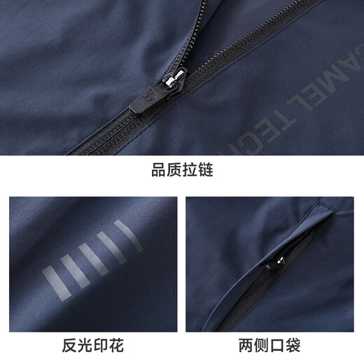 Спортивная штуртка Sports Sports Men's Men's Awumn's Low Wind -Rayder Casual Casual куртка Top J13Cay6021, темно -синий, мужчина (женщины могут носить) m