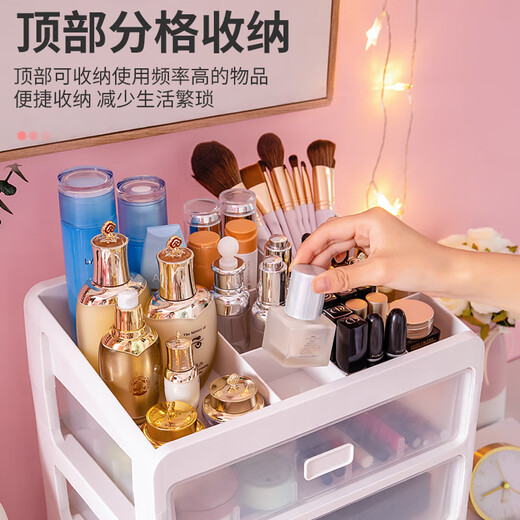 Tableau de rangement cosmétique transparent Tableuse coiffeuse Produits de soins de la peau Masque à lèvres Masque Box Box Armoire de rangement de rangement de bureau 9276 Extra large quatre couches [recommandée par Internet Celebrity]