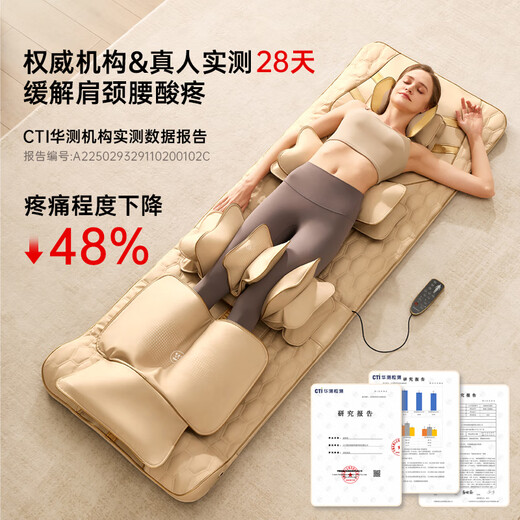 Westinghouse S206Pro+/S206Pro Massage Pad Stretch Pad Full Body Reclining Cushion Chair Bed Folding Massage Chair Home Mini Cervical Lumbar Back Massager Parents Couple Gift S206Pro Leg and Foot 360 Degree Wrapping Massage Omega Foldable and Does Not Take Up Space