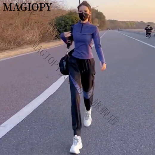 MAGIOPY国际奢侈高档品牌2025新款夏季户外休闲运动套装女速干蓝色长袖上 蓝色上衣+黑色裤子 S(100斤以内)