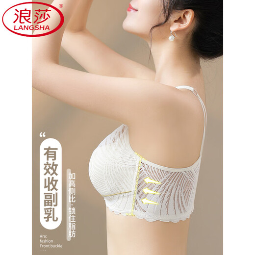 Ropa interior de la hebilla delantera de Langsha para mujeres con senos pequeños reunidos y soporte superior sin sostenes de anillo de acero sin marcas, hermosas correas de espalda y hombro delgados, los senos se recolectan para evitar la flacidez, una sola pieza negra 90c 40