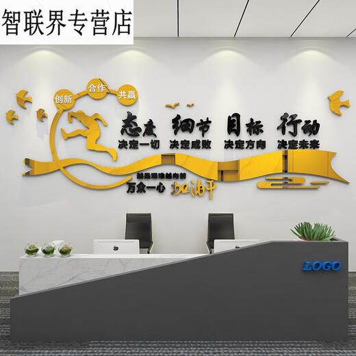 Yusenyi 3d Pegatinas de pared inspiradores tridimensionales Doctor motivacional Decoración Decoración Compañía Oficina corporativa Empleado Muro cultural 14132 Vamos y seca marco de fotos personalizado en blanco y negro 0cm*0cm
