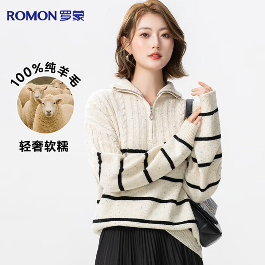 Lomon [100% laine] Cardigan pur pour les femmes en automne et en hiver épaisse à moitié haut de paille de fond en vrac