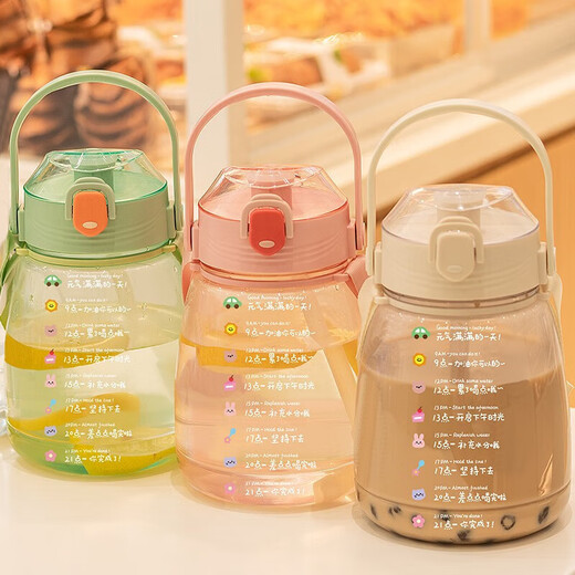 
Shantou Lincun Water Cup Women's Large Capacity Summer Style Straw Cup High Temperature Resistant Big Belly Cup Special Water Kettle Plastic Cup ZKBHSL-12159 Transparent 400ml-Strip Style