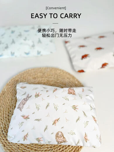 语森忆棉婴库婴儿床边挂袋母婴收纳袋尿布袋新生儿用品宝宝推车便携小包 1片装 考拉乐园收纳袋
