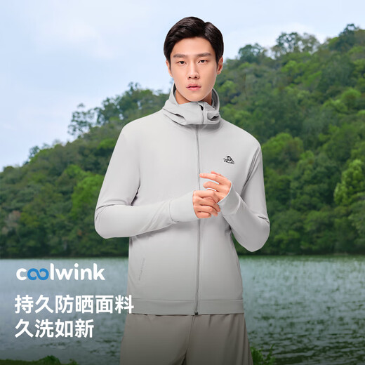 Pelliot outdoor sun protection clothing for men, anti-UV summer jacket, cool, breathable and elastic fishing clothing 11321207 blue XL Pelliot outdoor sun protection clothing for men, anti-UV summer jacket, cool, breathable and elastic fishing clothing 11321207 blue XL