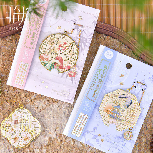 
OTHER/Other Shiguang Metal Bookmark New Chinese-style creative Chinese style brass tassel decorative bookmark reading clip [Meet] SGJSSQ-13556