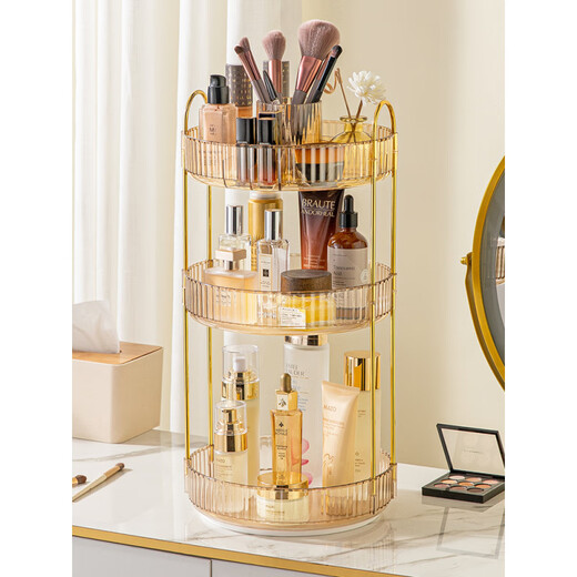 He Jiagong Light Luxury Cosmetics Storage Box Desktop Rotatable Dressing Table Skin Care Product Rack Lipstick Makeup Brush Eyebrow Pen Holder Three-layer Double-layer Storage Top Storage Recommended Model Amber Gold