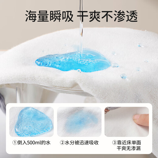 OUYUN baby diaper skirt washable high waist diaper pants breathable baby diaper pants Maolin Panda 120/56(L)