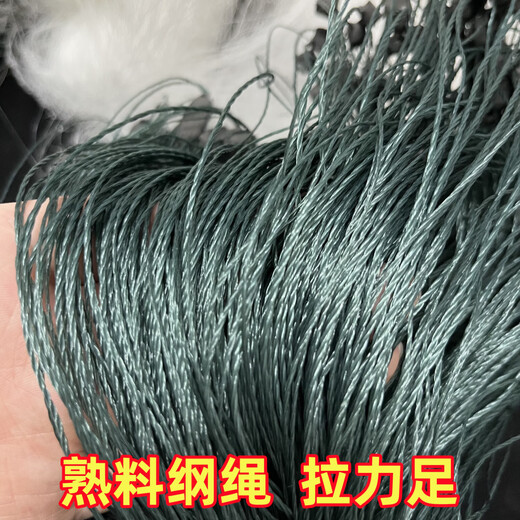 Imported silk fishing net sticky net three-layer sunken net rope wrapped with pendant white silk silk net weighted non-tangled net rope pendant fishing net hanging net 2 meters high 50 meters long 7 fingers 0.2 white silk wrapped pendant three-layer sunken net