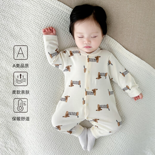 巴拉巴拉官网方舰店旗婴儿连体衣春秋纯棉无骨对开外出服宝宝保暖睡衣新生儿冬季打底衣 694小豹子_A类纯棉 90cm _建议22-26斤