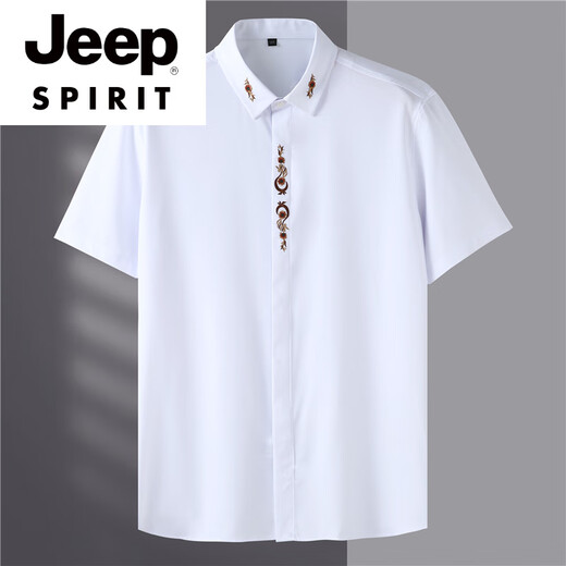 JEEP SPIRIT刺绣衬衫男短袖特大码肥佬胖子宽松300斤夏季休闲加肥加大衬衣潮 9202款红色 XL 180 140-160斤