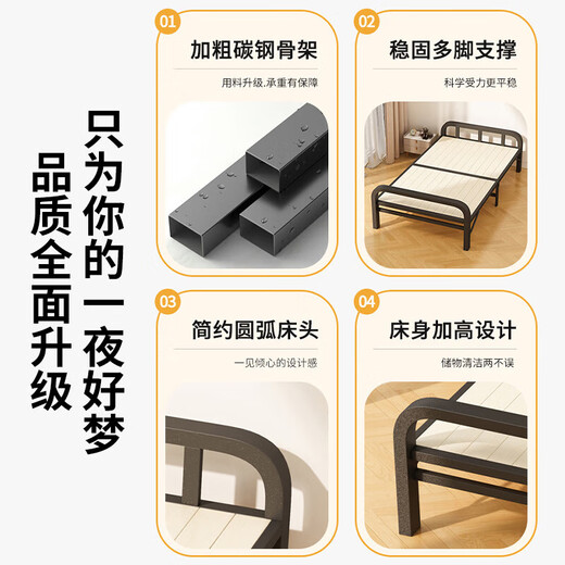 Quanpinwu cama plegable de cama para un solo cama almuerzo cama dormida cama cama cama hospital casa acompañando cama dura cama de hierro