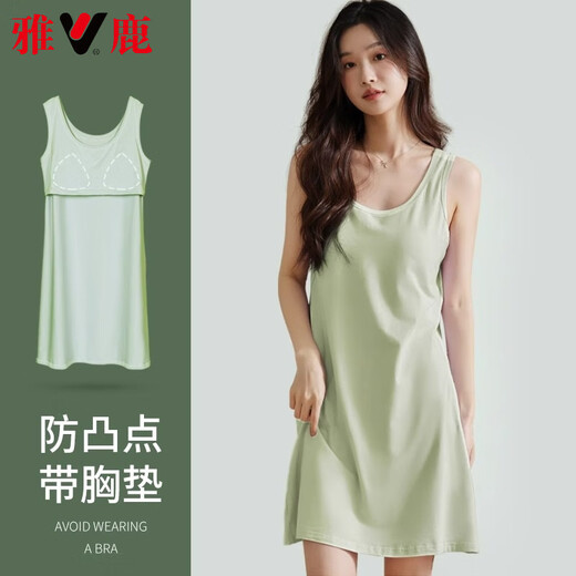 雅鹿轻奢带胸垫家居服睡衣女款背心短裙内搭防凸点少女学生宿舍透气薄 绿色背心裙11975 M （80-100斤）