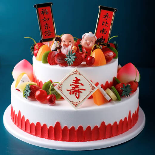 语森忆双层祝寿老人生日模型仿真2025新款网红塑胶假样品 t4884 14+10寸