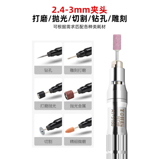 Dedicado a la máquina de molienda neumática Wei Heavy de molienda industrial Pen Penón de lápiz Neumático Molte de moldeo de lápiz Pedro de moldeo borde de borde AT-6630 Edición actualizada 100 piezas