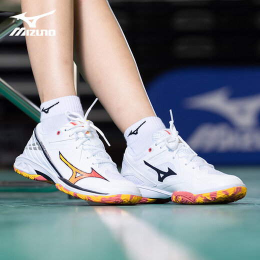 
Mizuno (MIZUNO)WAVE CLAW 3 Badminton Shoes Eagle Claws 3 Generation Lightweight Flexible and Fast Universal Competition Level New Product White Black and Yellow WAVE CLAW 3 New Model is on the market 41 =265mm