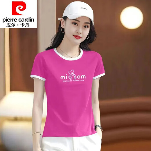 Pierre Cardin 25 Cotton Damen-T-Shirt Spleißkontrastfarbe, damit sie im Sommer dünn und dünn aussieht. Briefe sind elegante und vielseitige dreidimensionale Kurzarmdrucken. Weiß 9902-54zz Combed Cotton M empfohlen 100jin [Jin entspricht 0,5 kg]
