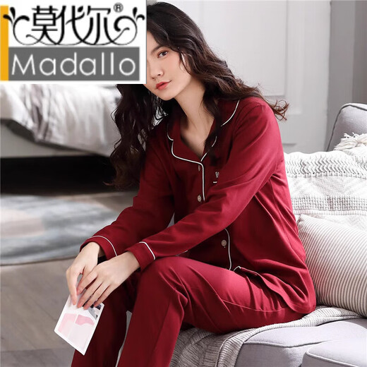 Modal Cotton Pyjamas für Frauen langärmelige Frühlings- und Herbst-Strickjacke koreanische Version Einfacher Farbdünnstil für Outdoor-Kleidung für Heimkleidung für Home Cloding Anzug WD9905 XL [Empfohlen 120-140jin [Jin gleich 0,5 kg]]