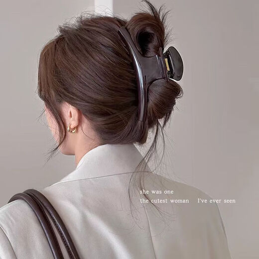 French high-end super-large curved grabber clip for women's new back-of-the-head hairpin hairpin with large hair volume, extra-large curved shape, chocolate color, about 15 cm
