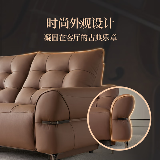 
Lezhibao LAZBOY leather sofa living room new electric function sofa zero wall retro sofa Bach 683 Big Bear White-2.77 meters-large-three-person right electric