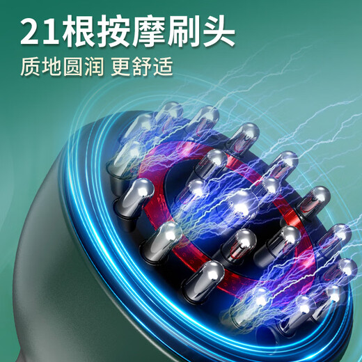 DIKTT Germany Full-body universal intelligent massage and abdominal massage instrument Electric meridian brush to clear the whole body Universal heating vibration scraping and abdominal massage instrument Multifunctional Colorful green 35-speed pulse electric meridian brush + 2 bottles of mugwort essential oil Flagship quality丨Refundable if not used