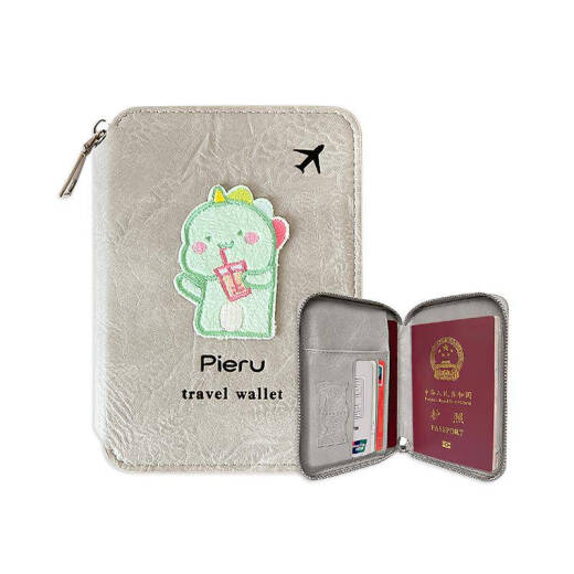 Yusenyi süßer kleiner Kaninchen Reißverschluss Passport Storage Bag Id Kartentasche Reisen tragbar
