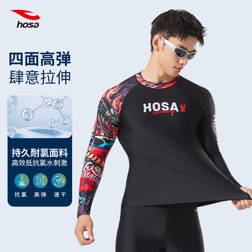 Hosa swimsuit men's new long-sleeved sun protection surf suit top wetsuit jellyfish suit vacation M black