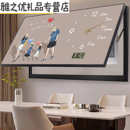 大尺寸万年历电表箱装饰画带钟表相爱一家人配电箱开关遮挡挂画 JD12799升级万年历+钟表 80*40cm(遮挡70*30)