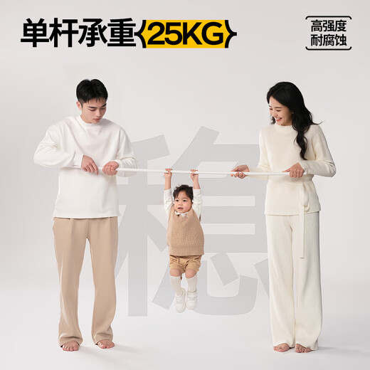 梦多福母婴儿防摔蚊帐架1.5×2米A类家用免安装蒙古包蚊帐方顶全底卧室