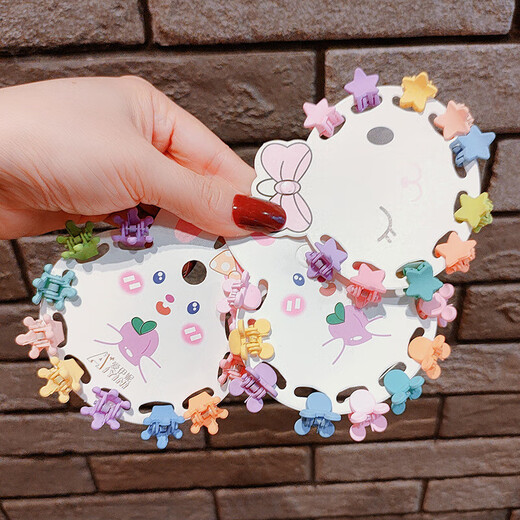 Children's hair clips princess baby small clips for broken hair little girls summer cute hair clips Korean girls clip headdress 10-piece set random style hair