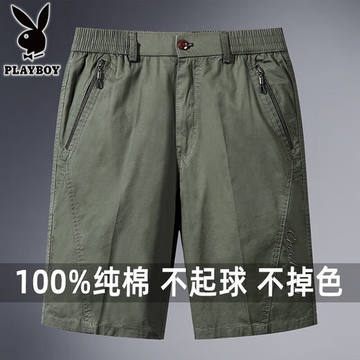 
Playboy 100% pure cotton casual shorts for men 2025 summer new thin style middle-aged and elderly people wear loose anti-wrinkle five-point pants H9871 bean green [pure cotton single piece] XL