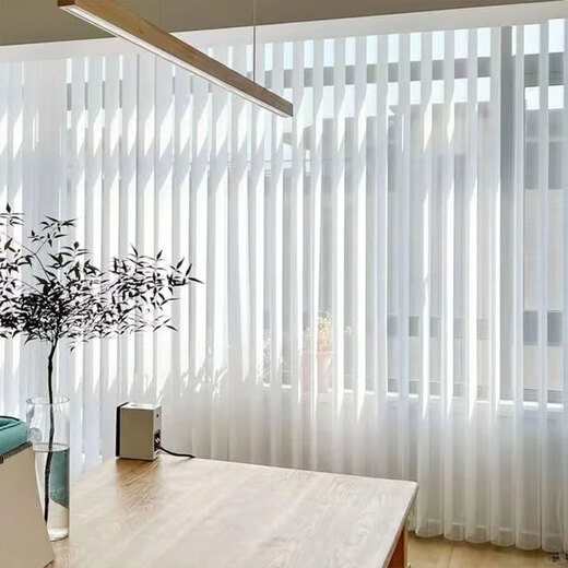 Kezitu Internet celebrity electric dream curtain motor curtain gauze curtain vertical blinds 2024 new living room blinds vertical curtain balcony manual dream curtain complete set