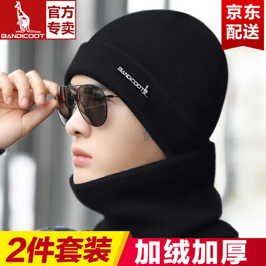 Fashionable style kangaroo hat for men, winter woolen hat for men, thickened with velvet to keep warm, outdoor cycling, cold and windproof skiing knitted hat for women, black hat + neck cover, thickened with velvet