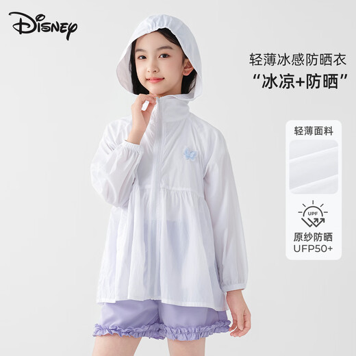 Disney children's sun protection clothing girls thin cool breathable quick drying sun protection clothing DY110004 white 170