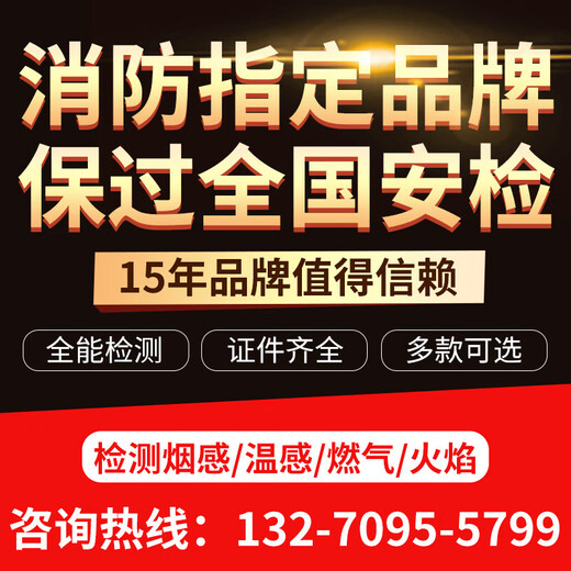 Orbos fire smoke gun smoke temperature detection equipment tool flame detector equipment two-in-one smoke rod new portable automatic induction smoke tester AB