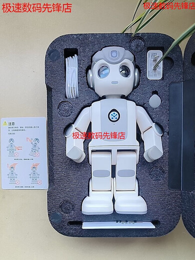 优必选优必选悟空机器人智能教育编程跳舞儿童陪伴学习机生日礼物六一礼 悟空机器人原厂全新