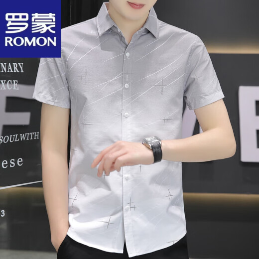 
ROMON ice silk free short-sleeved shirt for men 2025 summer style middle-aged and young casual business half-sleeved cool shirt 844 green 4XL